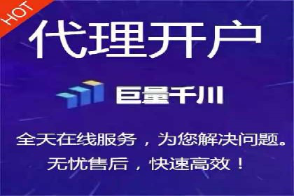 案例剖析：SEM优化策略助力网站流量提升